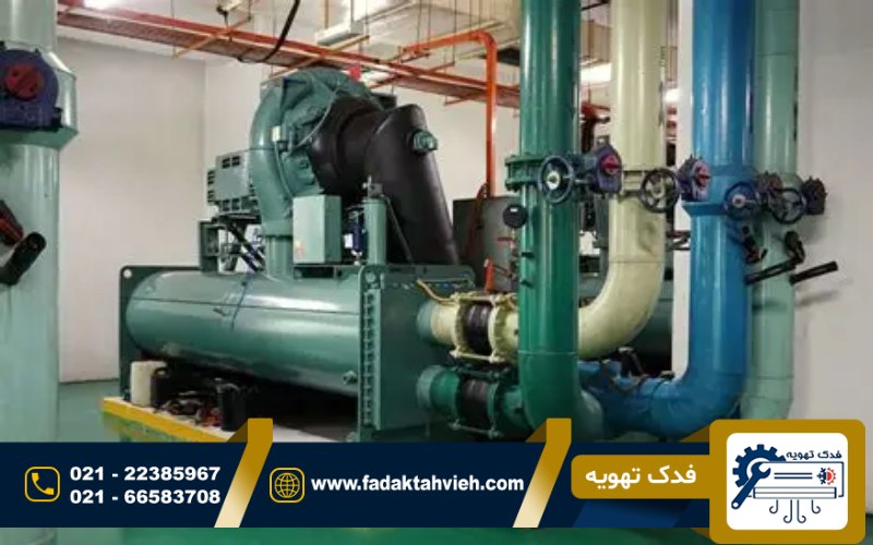 تعمیر چیلر جذبی