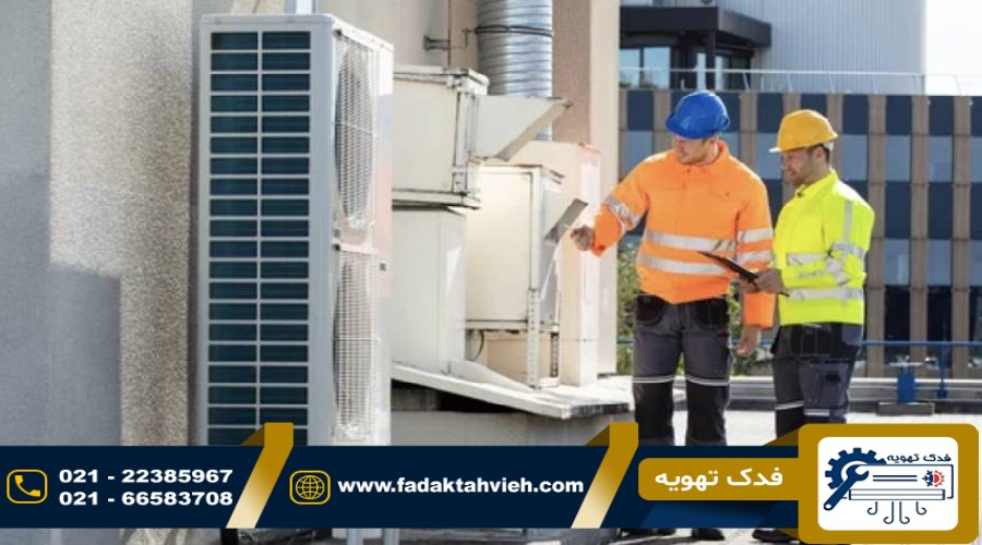 تعمیرات چیلر اکسیژن