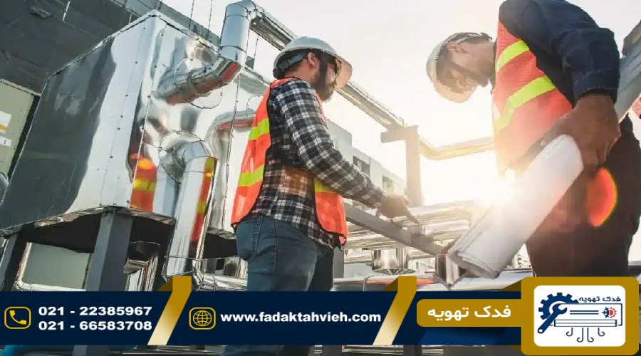 راه اندازی چیلر و مینی چیلر برای فصل تابستان و زمستان