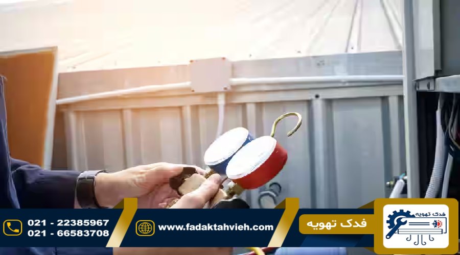 عیب یابی چیلر اکسیژن