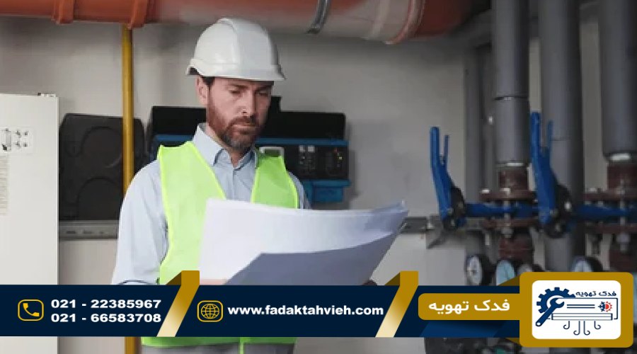 تعمیر کار چیلر اسکرال