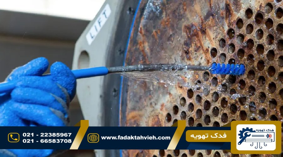 اسید شویی چیلر اسکرال
