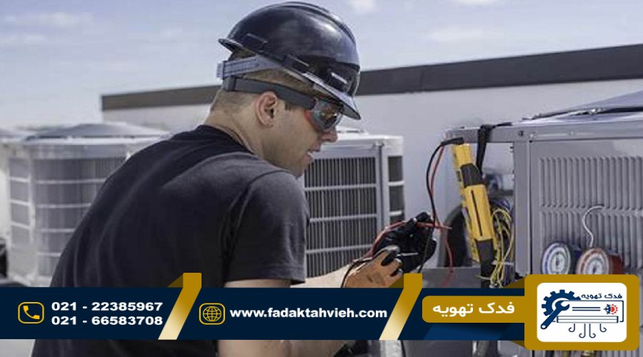 تعمیر انواع مینی چیلر اسکرال