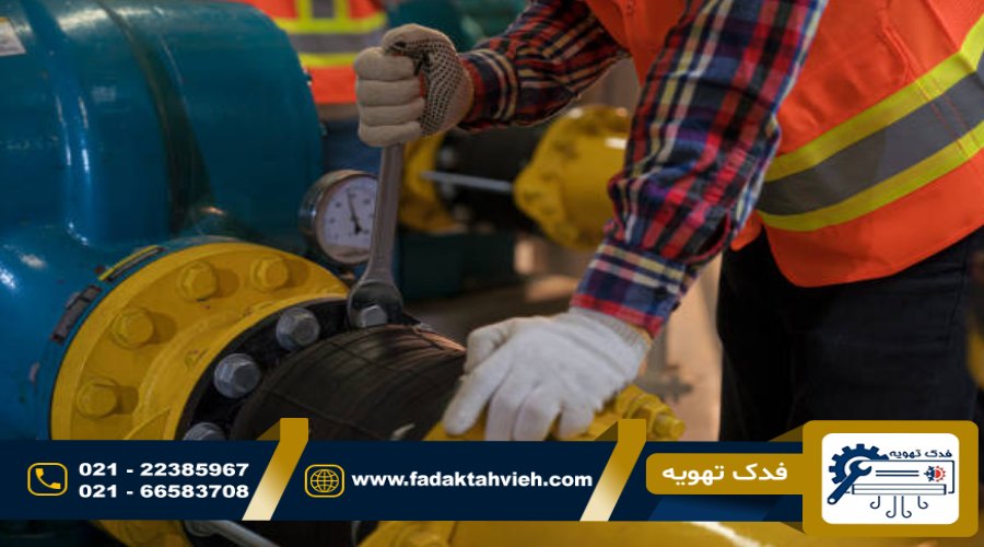 عیب یابی چیلر اسکرال