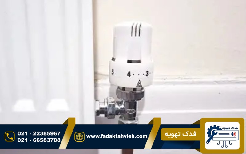 تعمیر پکیج بوتان