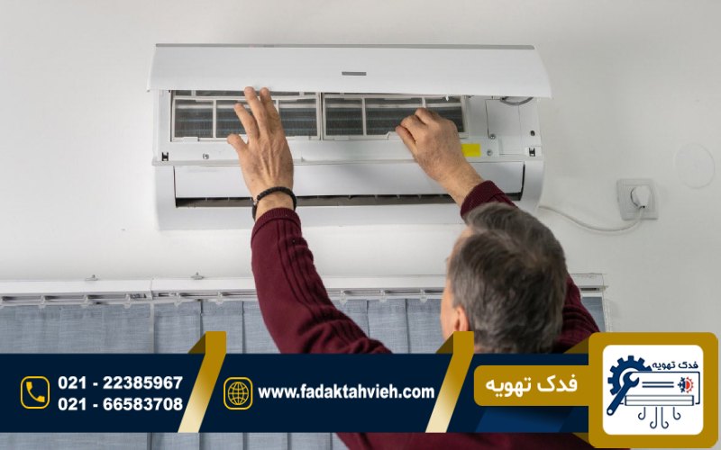 سرویس کار کولرگازی وستل