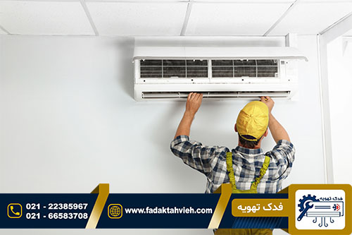 ارور کولر گازی ال جی