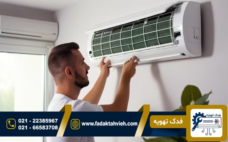 تعمیرات برد کولر گازی لوید
