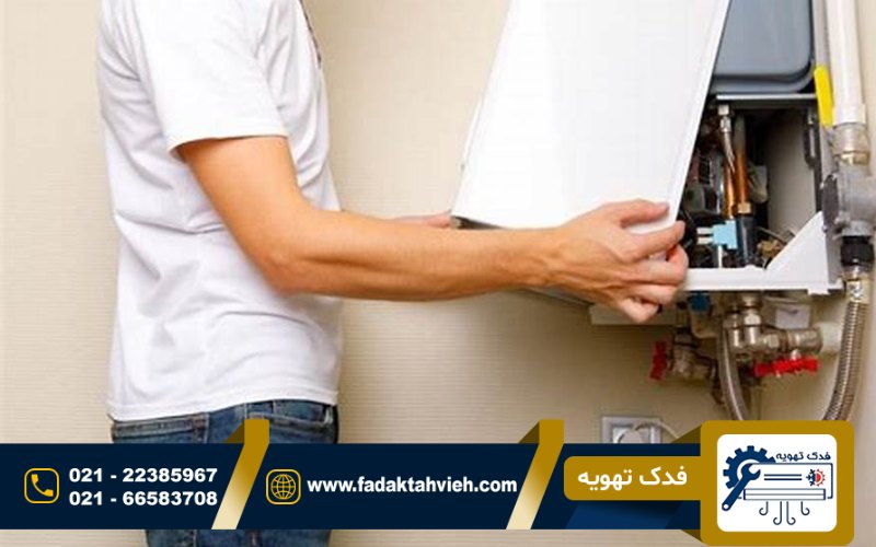 تعمیر پکیج تاچی