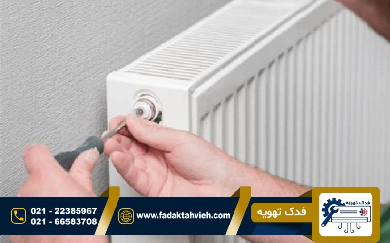 سرویس پکیج تاچی