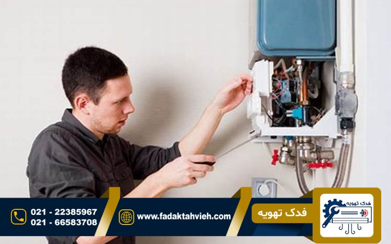 عیب یابی و تعمیر پکیج تاچی