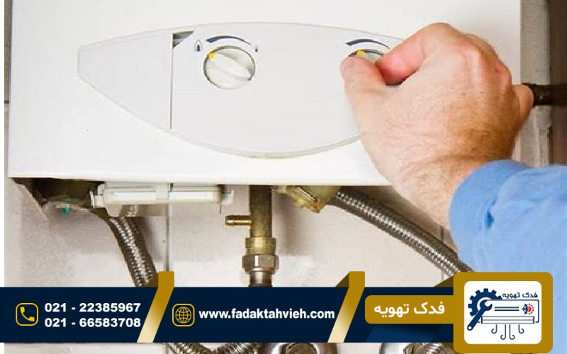 پکیج تاچی ارور میدهد