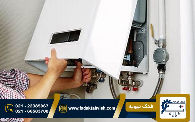 سرویس و تعمیر پکیج ایساتیس