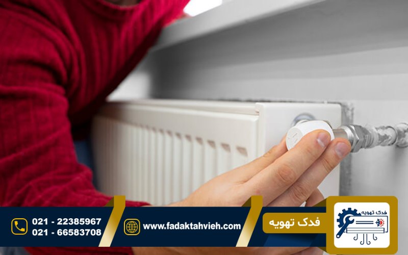 جابجایی و نصب پکیج ایساتیس تخصصی