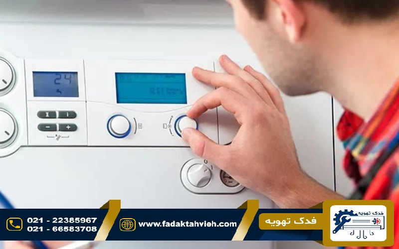 تعمیر کولر گازی لورچ