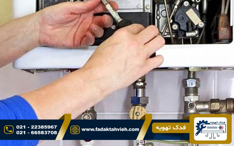 سرویس پکیج لورچ