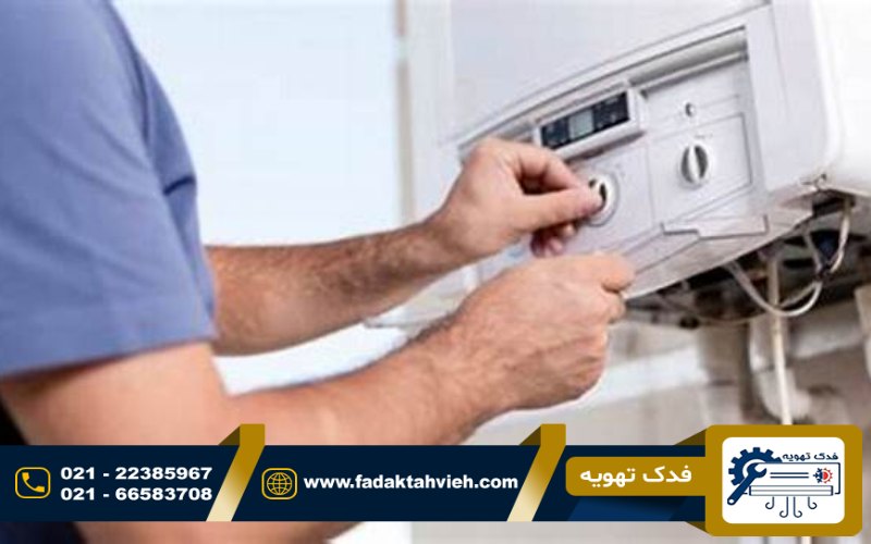 تعرفه تعمیرات پکیج لورچ