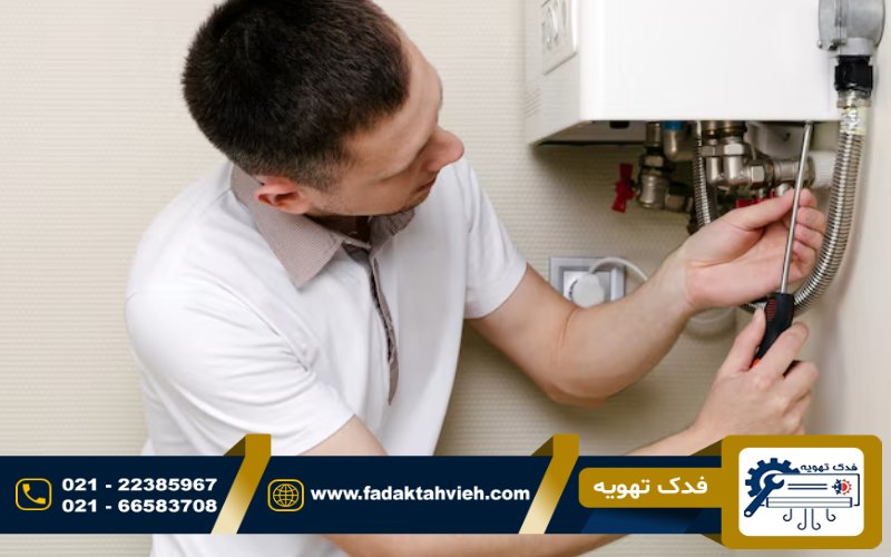 مرکز مجاز سرویس و تعمیر پکیج لورچ