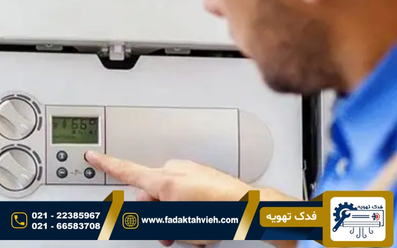 خاموش شدن پکیج و روشن نشدن پکیج
