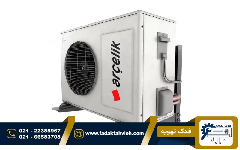 شارژ گاز کولرگازی آرچلیک