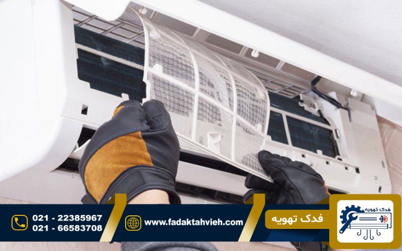 تعمیرات کولر گازی بکو