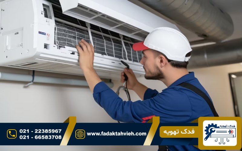 تعویض کمپرسور کولر گازی بکو