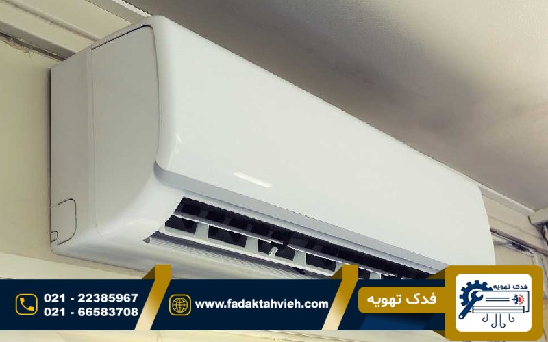 تعمیر ایرادات کولرگازی لارس