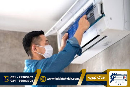 ارور کولر گازی میتسوبیشی