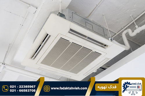 تعمیرکار داکت اسپلیت کولکس