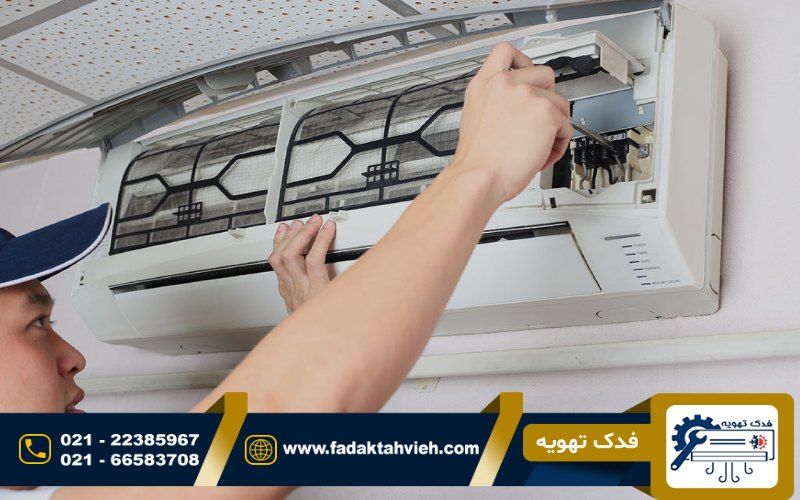 تعمیرکار کولرگازی گودمن