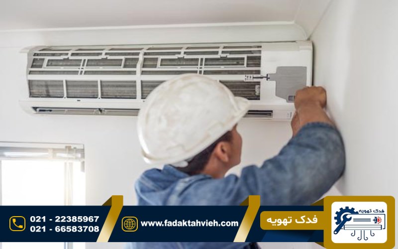 تعمیرات برد کولر گازی گودمن