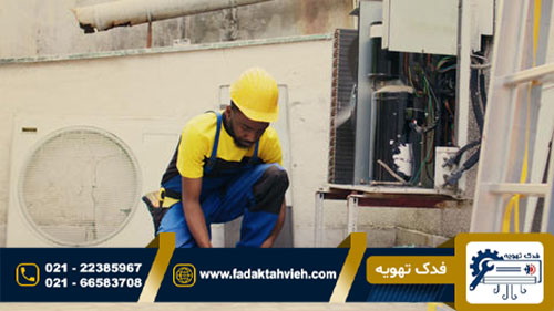 شارژ گاز داکت اسپلیت کولکس