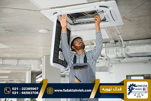 راه اندازی داکت اسپلیت گرین