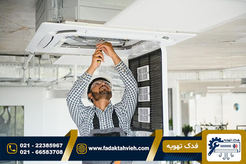 شارژ گاز داکت اسپلیت گودمن