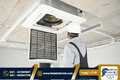 شارژ گاز داکت اسپلیت ریم