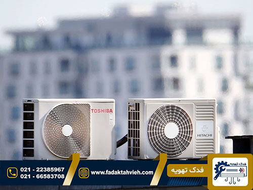 رفع ارور کولر گازی تراست
