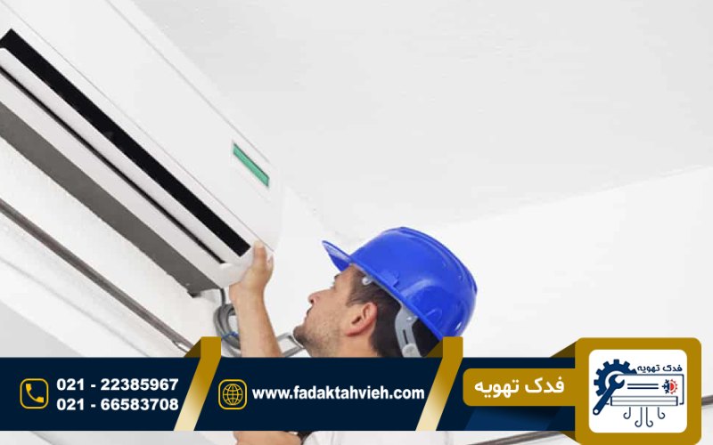 تعمیرات برد کولر گازی در بهشتی