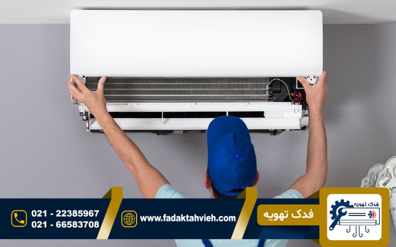 نصب کولرگازی در بهشتی