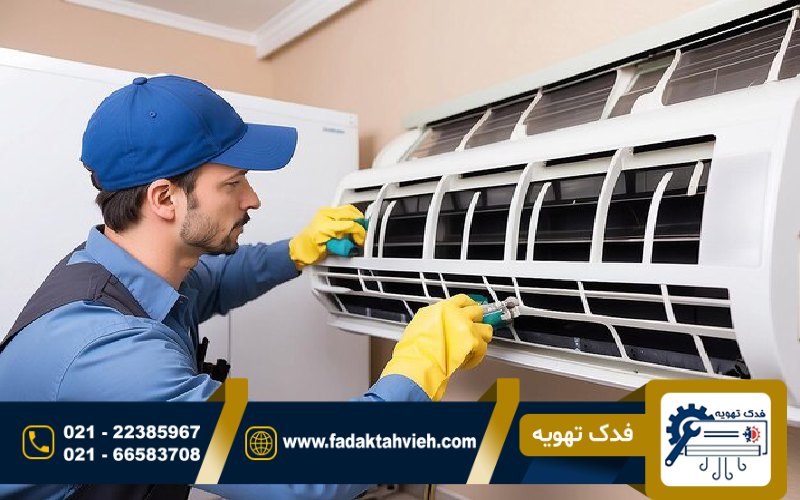 جابه جایی کولر گازی در دیباجی