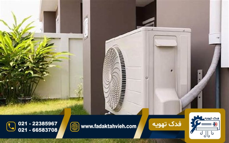 سرویسکار کولر گازی در دیباجی