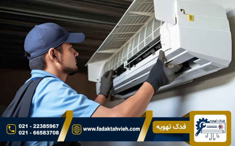 نصاب کولر گازی در دیباجی