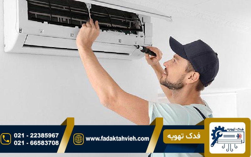 تعویض کمپرسور کولر گازی ایوولی