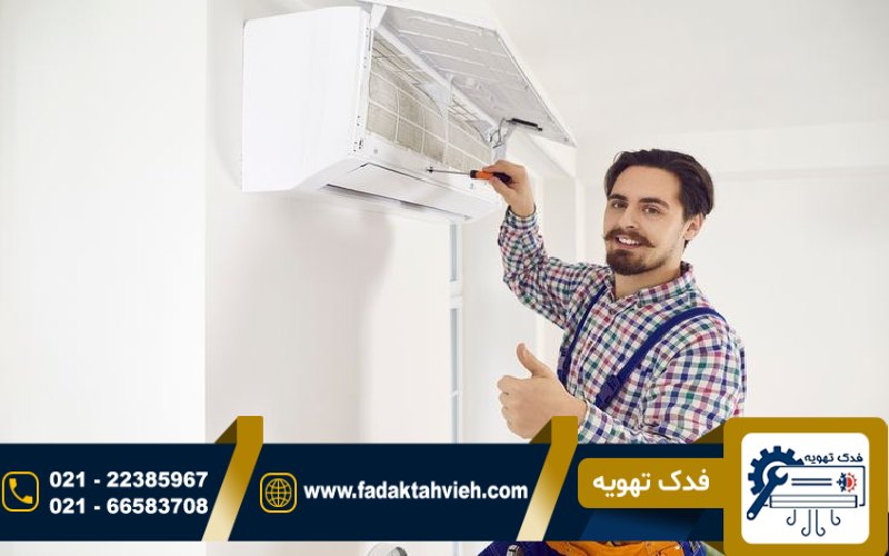تعمیر برد کولرگازی ایوولی