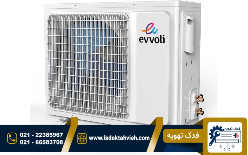 شارژ گاز کولر گازی ایوولی