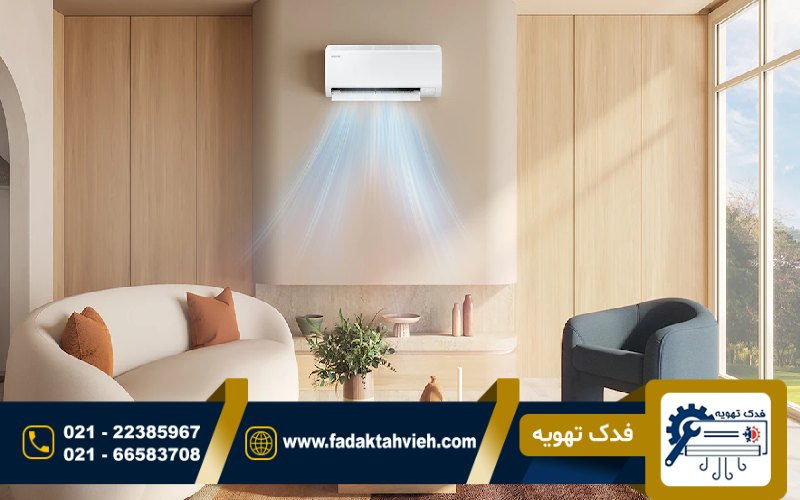 تعمیرات برد کولر گازی