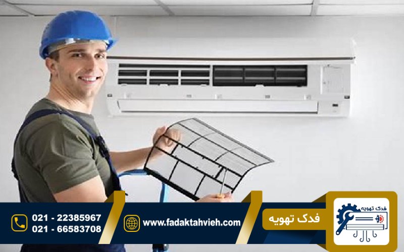 تعویض کمپرسور کولر گازی در منظریه