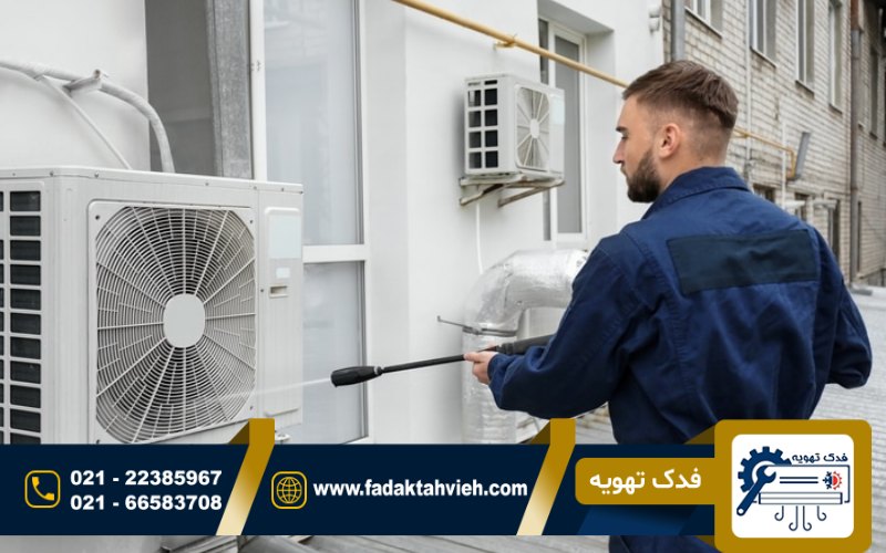 نصاب کولر گازی در منظریه