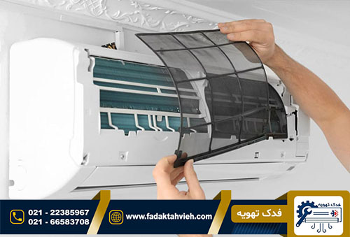 ارور کولر گازی شینکو