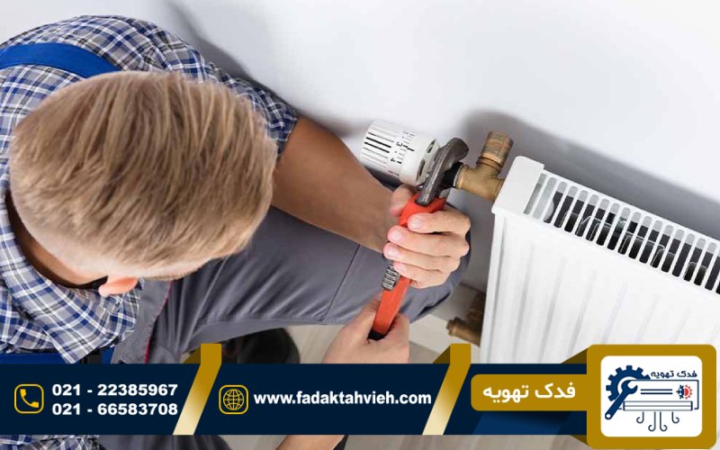 تعمیر پکیج آماتیس در تهران