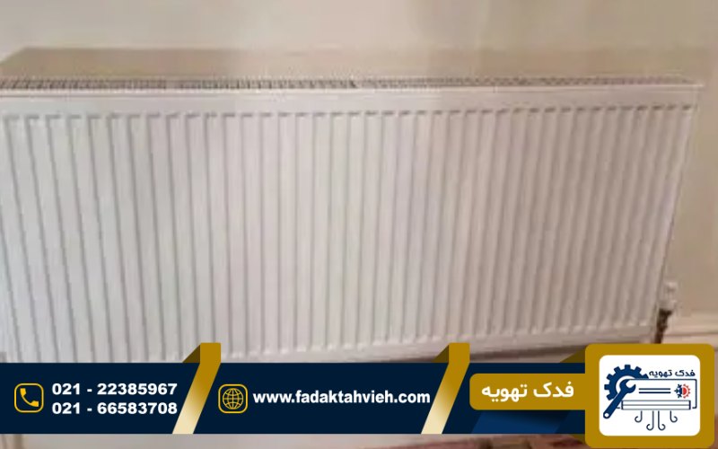 تعمیر پکیج آماتیس تخصصی